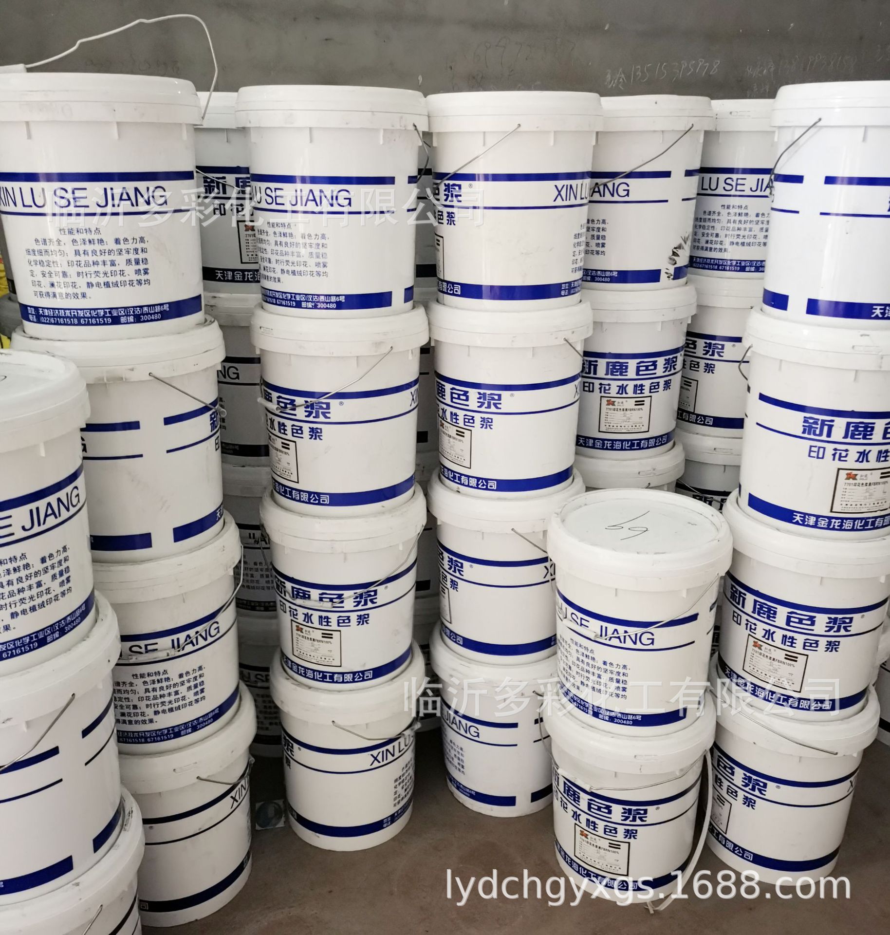 微信图片_20190310104543