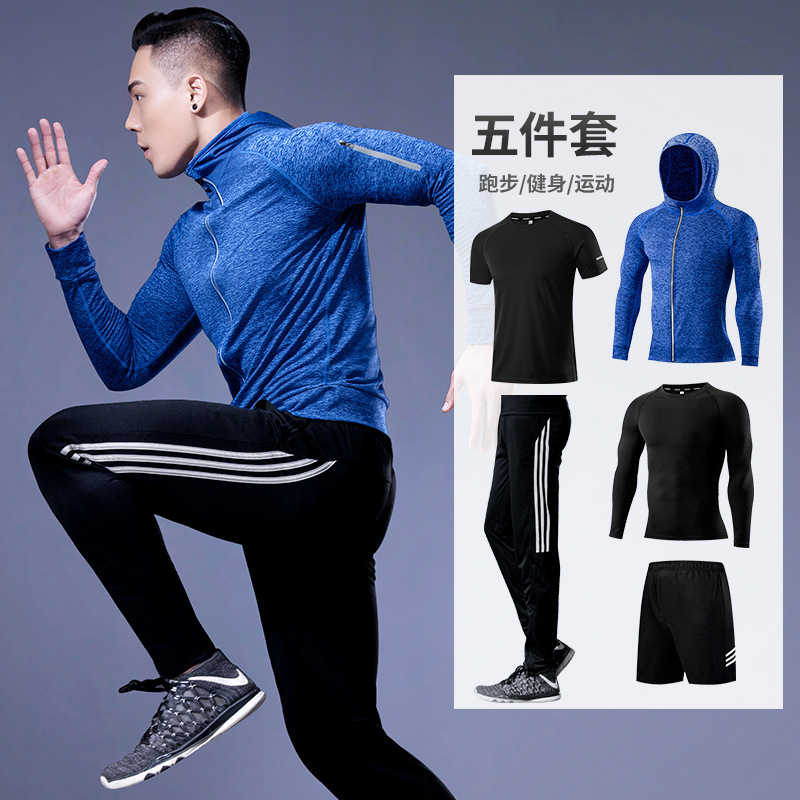 Sports suit men's spring and autumn fitness suit summer casual sportswear sportswear running quick-drying sportswear set