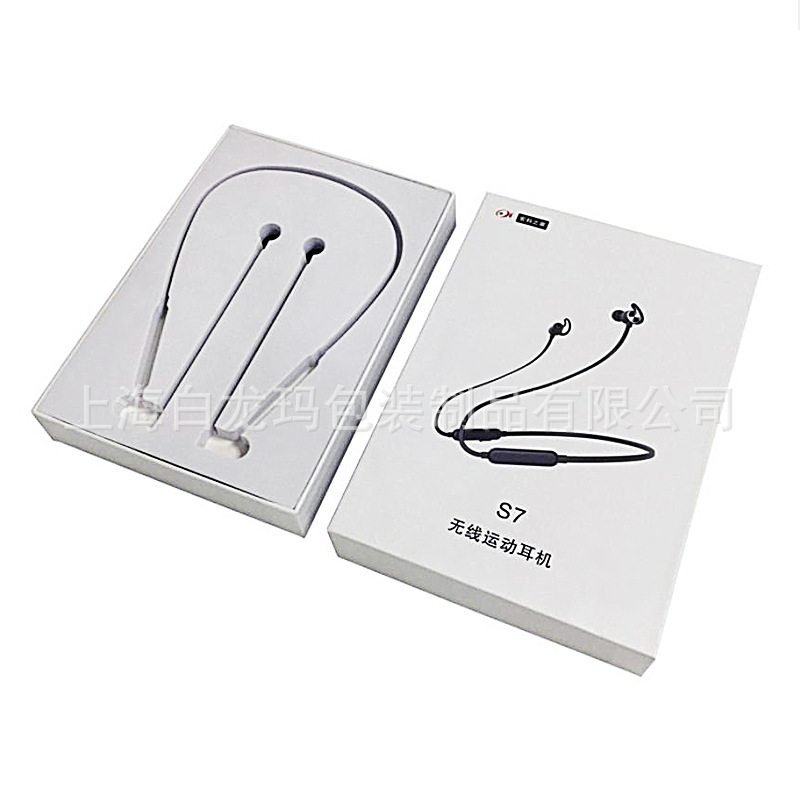 微信截图_20190627160241