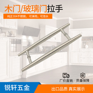 H�̓��^�ϙ����T����ľ�T���P䓲����T�������z304 316
