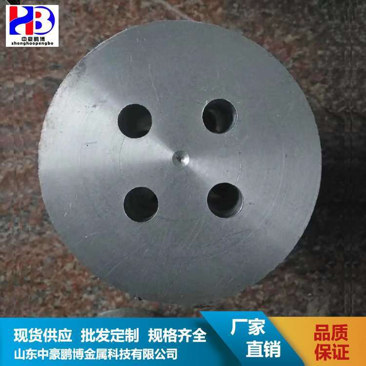 山东专业生产海水冷却水系统长条牺牲铝阳极 圆盘状牺牲铝阳极