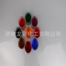 ˮ�ʹPīˮ���ÿ�ϴ��ɫ�����{Ⱦ��