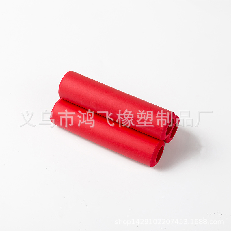 彩色防撞海绵管套  EVA海绵运动器材橡塑手把套