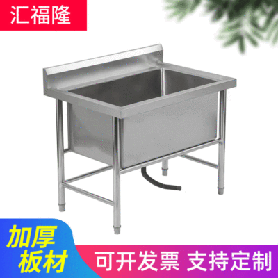 不鏽鋼寵物洗澡池 寵物店清潔池洗狗美容水池 不鏽鋼大單眼水池