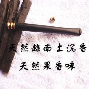 ���l��ȻԽ������������ľ���L���㟟��ּ����z����Ȼ����ζ