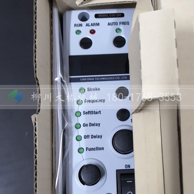 C10-3VF神钢控制器小型电磁给料机用昕芙旎雅SINFONIA