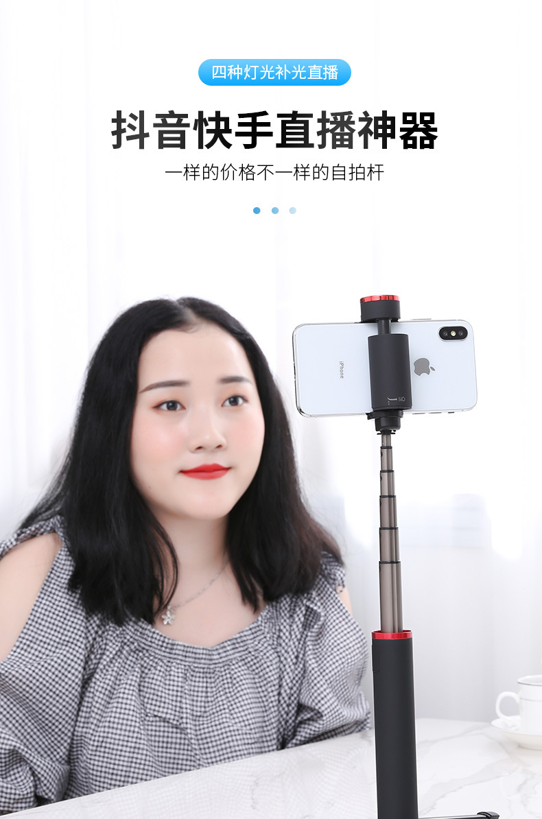 Perche selfie en Alliage d aluminium - Ref 3387114 Image 22