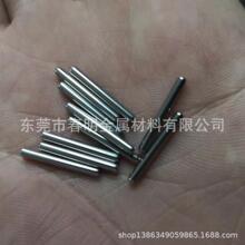 ���P䓽����S���Nᘡ��p�^�A�^��λ�S�����^�N��΢���D�S��С���S