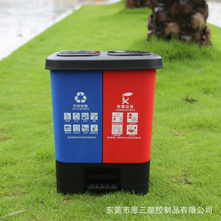 创意双胞胎垃圾桶厨房家用干湿分离双层双桶脚踩弹盖垃圾收纳桶