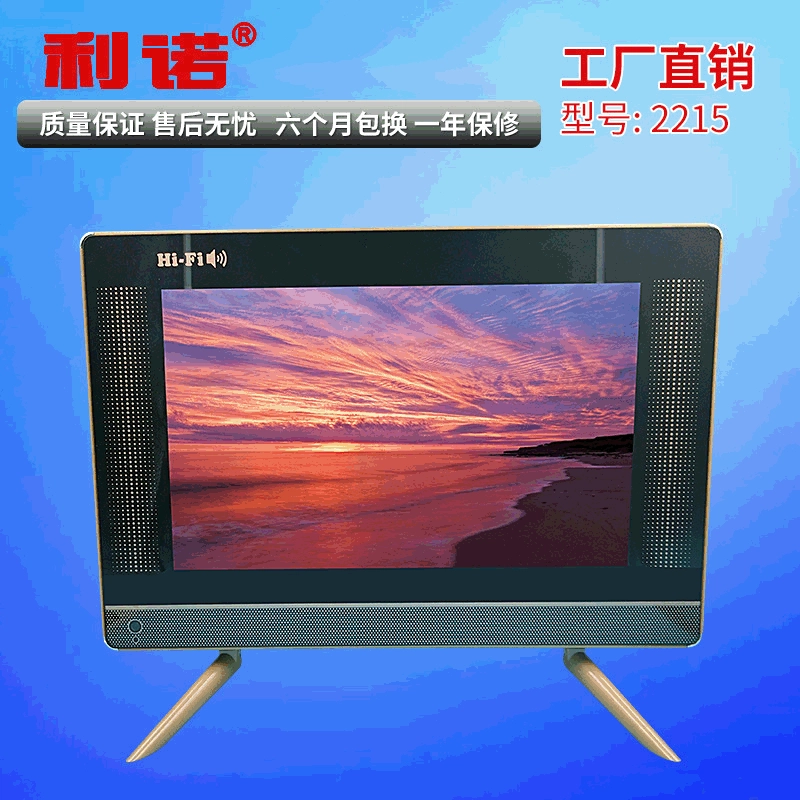 Маленький телевизор HD цифровой энергосберегающий Видео Аудио Колонка Аудио Видео плеер Hangul двойной USB копия