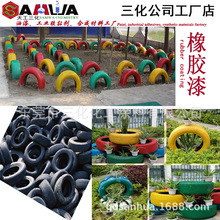 11343247041 1845774728 220x220 Jpg