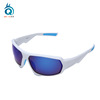 Street glasses, sunglasses for leisure, factory direct supply