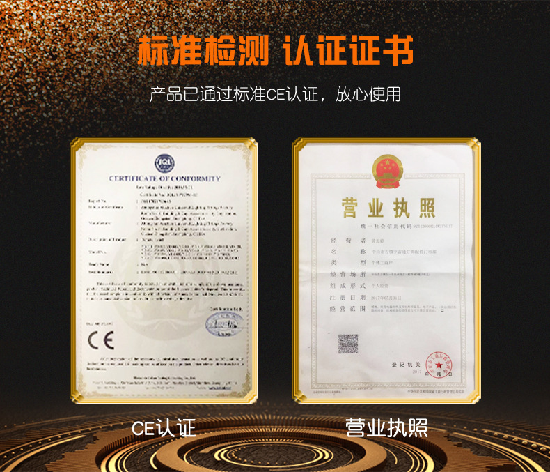 详情页(橙色)_04.jpg