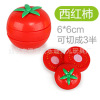 Children's family fruit toy for cutting, kitchen, set