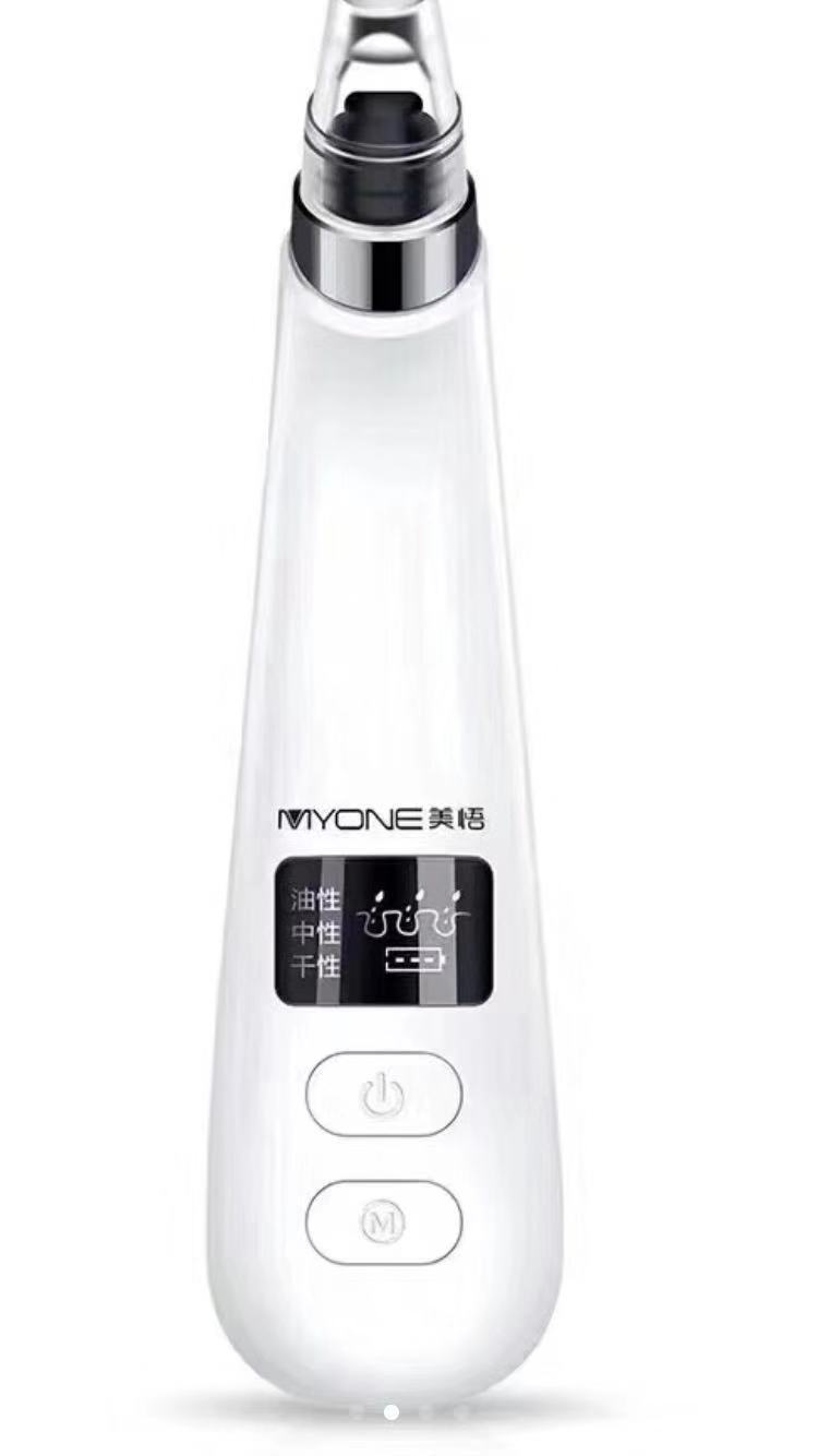 Blackhead Removal Device in Use