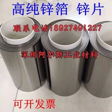 0.01/0.02/0.04/0.06�\���� 0#���\�����\�� 3#�\�Ͻ𲭎� �߼��\