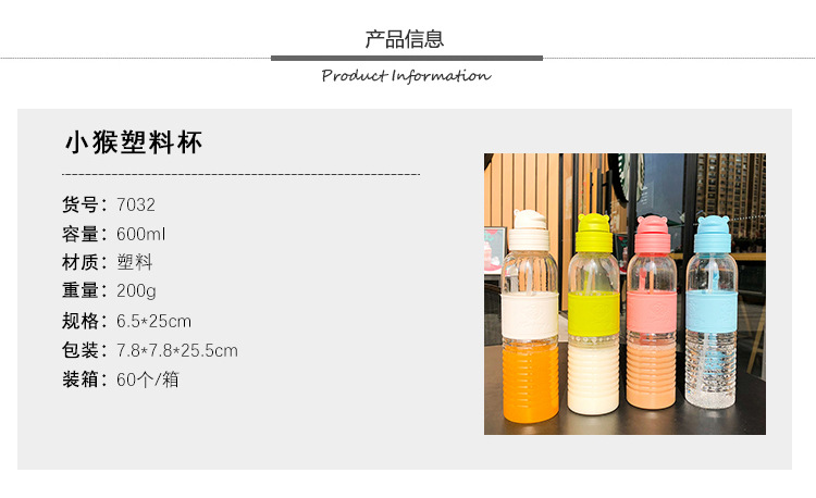 详情 (2).jpg