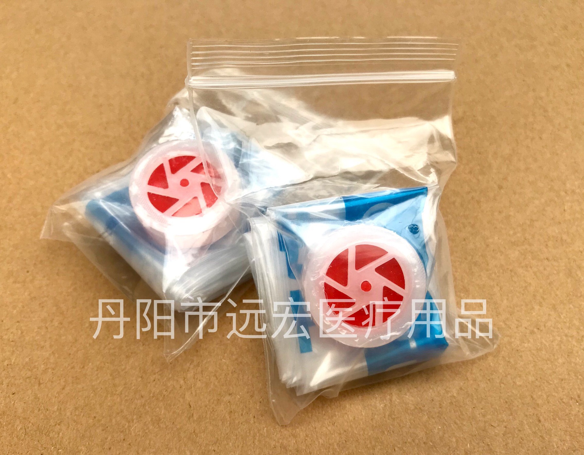 FEDCA7962D414FDD50D40C1FED3189