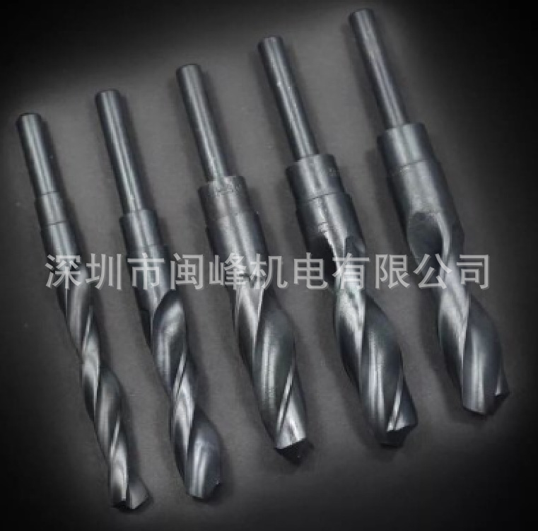 供应1/2柄黑色麻花钻 HSS小柄钻 等柄缩柄钻 高速钢麻花钻13-45mm