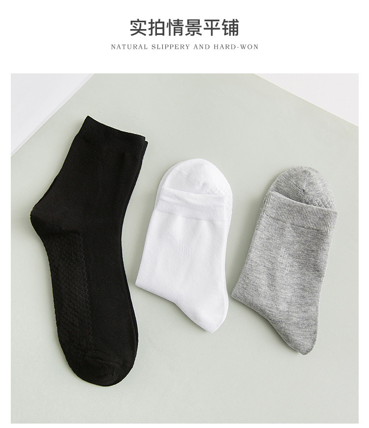 中筒男袜详情_21.jpg