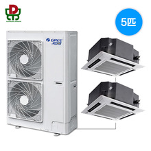 格力/GREE 商用天花机一拖二直流变频GMV-NR63T/A*2+GMV-H120WL/A