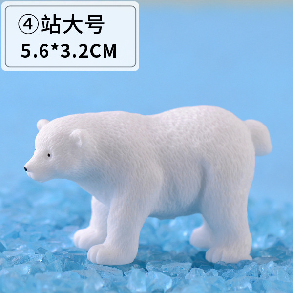 4 역 큰 크기