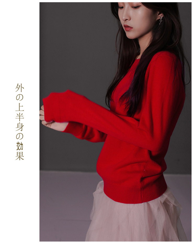 Pull femme - Ref 3414334 Image 39