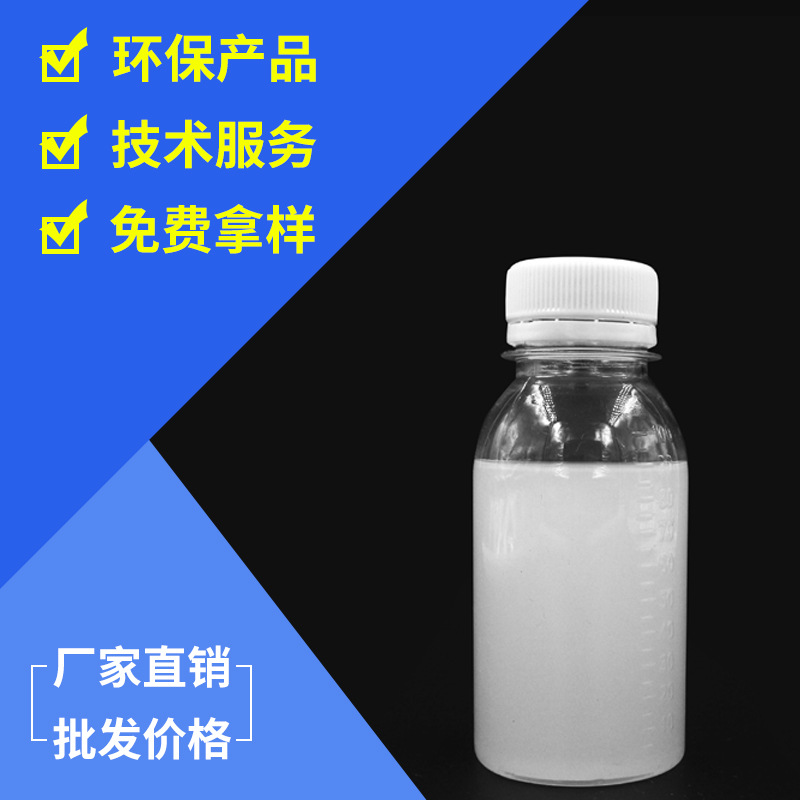 赢创 Tego  sorb  A 30