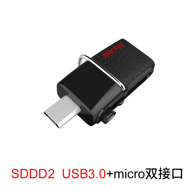 Clé USB Double Interface SanDisk Phone Android - Ref 3431056 Image 6