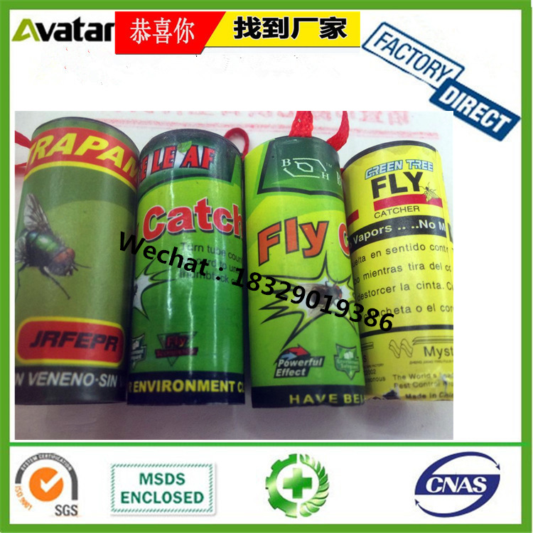 GREEN KILLER BEIHUA EDGE LEAF fly glue roll fly catcher详情图11