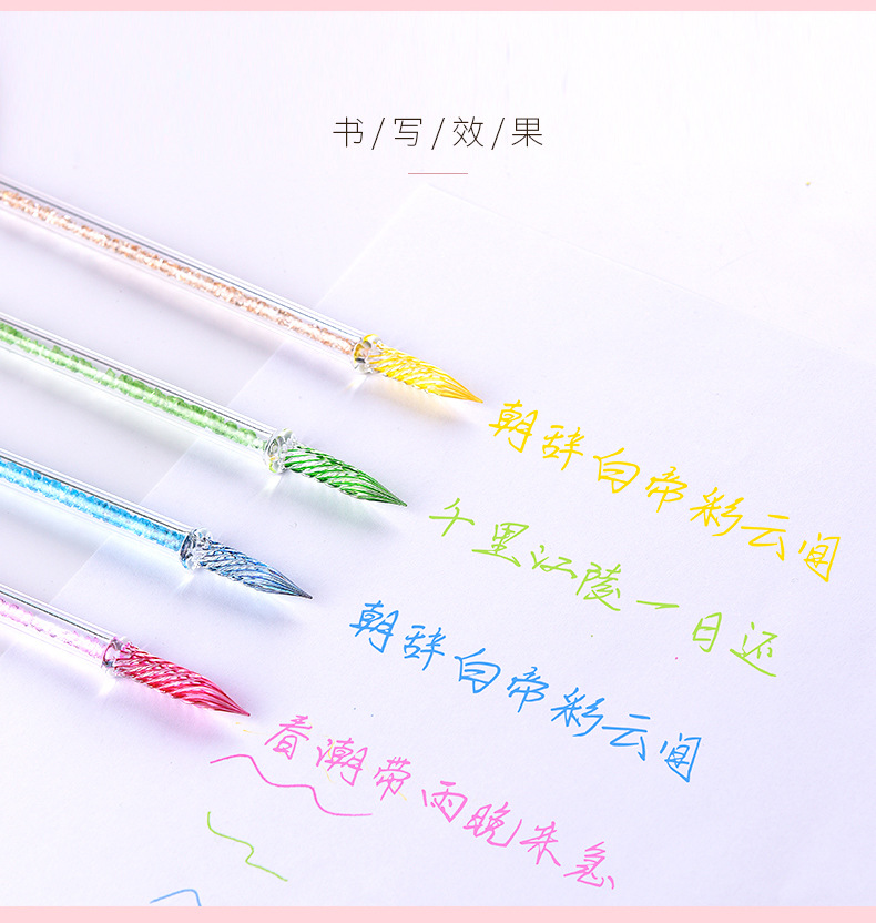 樱花详情2_01.jpg