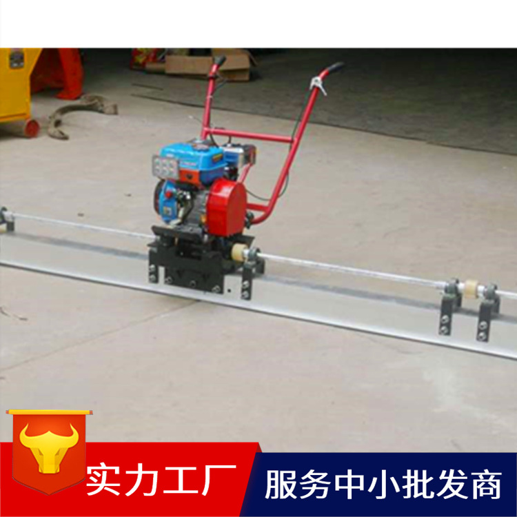 混凝汽油振动尺  大功率汽油振平尺 汽油手扶整平机