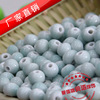 Jingdezhen High -temperature ceramic DIY jewelry accessories duck egg green ceramic bead porcelain bead wholesale fragrant bag