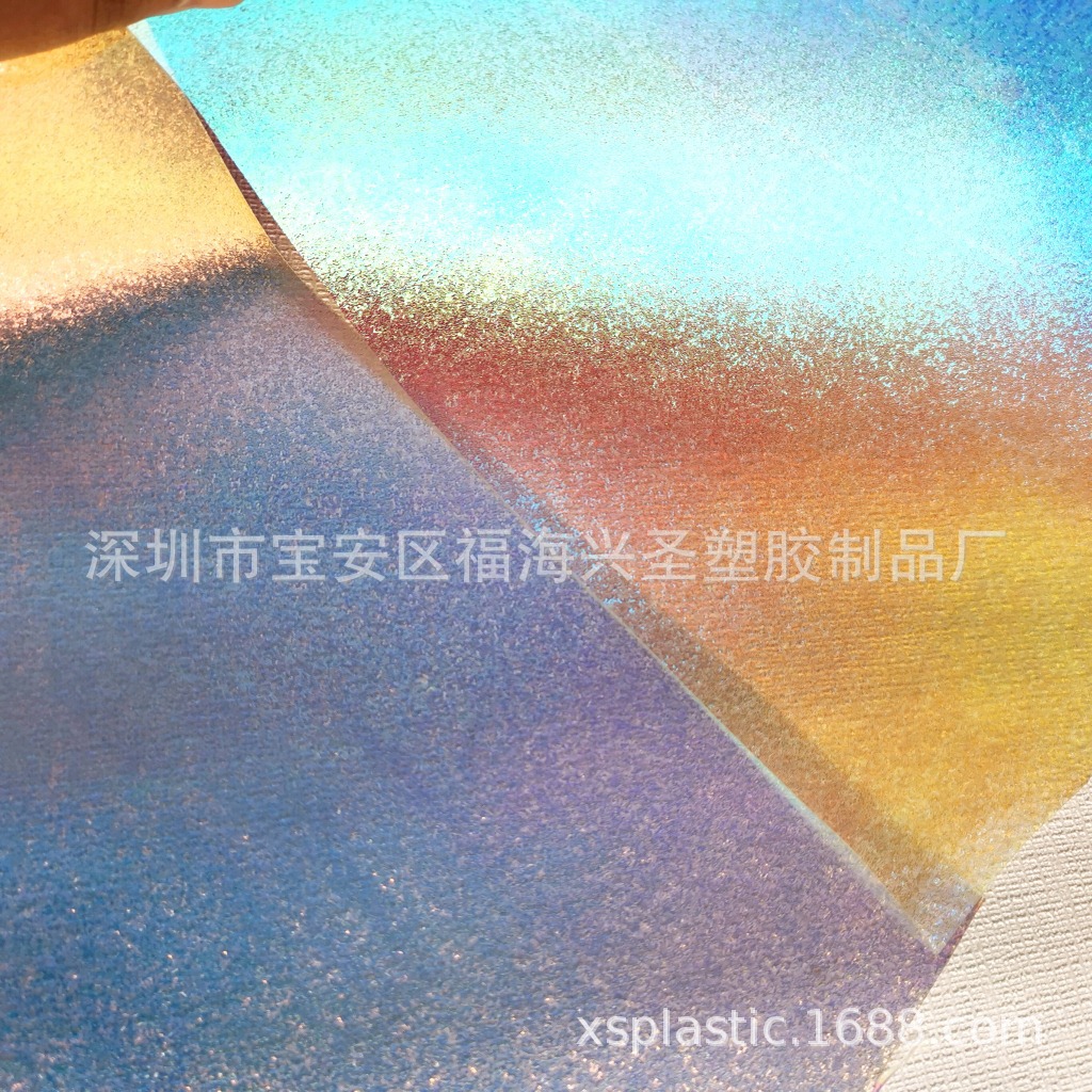 幻彩压纹环保 TPU彩虹压纹七彩膜 彩色透明 图案多样 钻石闪粉