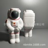 Polyurethane astronaut, realistic doll, aerospace toy, anti-stress