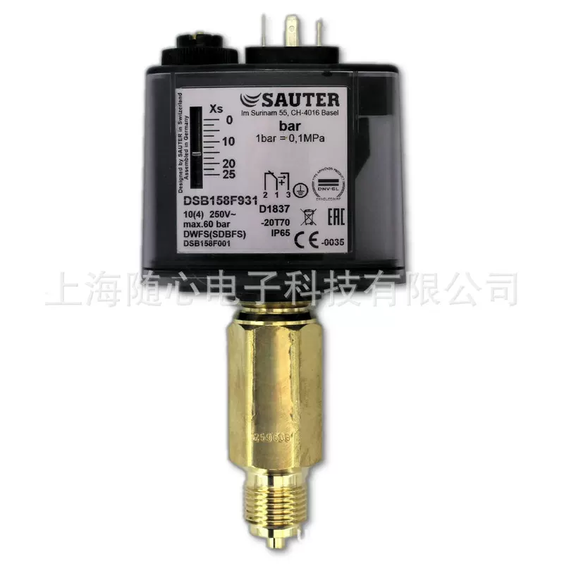pressure switch 0-25bar