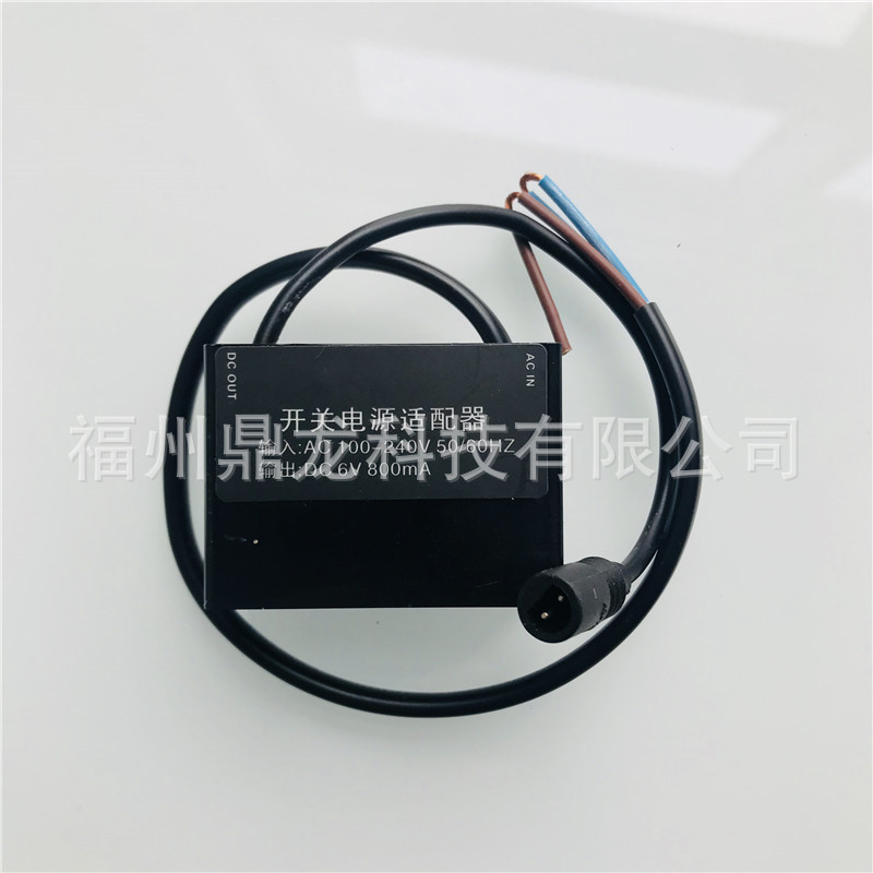 Compatible with Roca urinal sensor infrared fully automatic defecation sensor head accessory battery box probe undefined