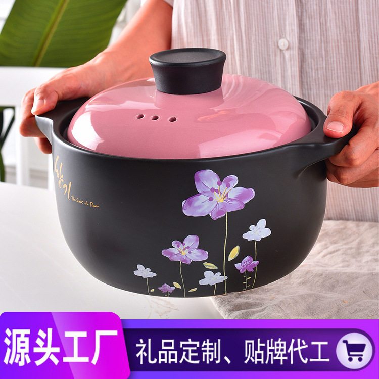 批发耐高温陶瓷焖煲砂锅养生汤煲汤锅 沙锅炖锅年会礼品定制LOGO