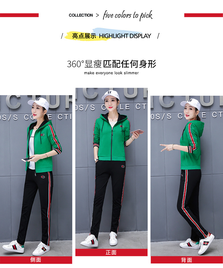 Costume femme YIQI TIANQIN en Coton - Ref 3335018 Image 12