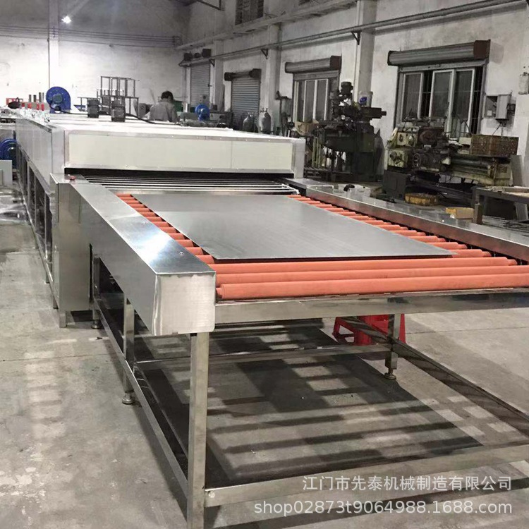 通过式铁板铜板快速除油清洗机 板材清洗烘干机