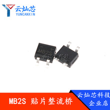 MB2S NƬSOP-4 NƬ 0.5A 200V