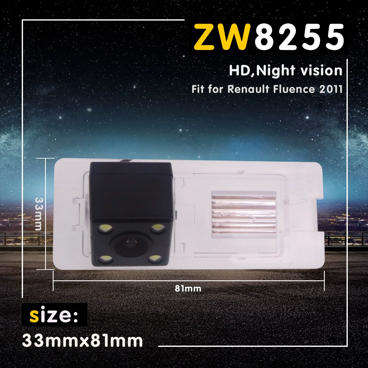 Применимо к 11 рекордеру вождения Renault Fenglang HD камера заднего вида