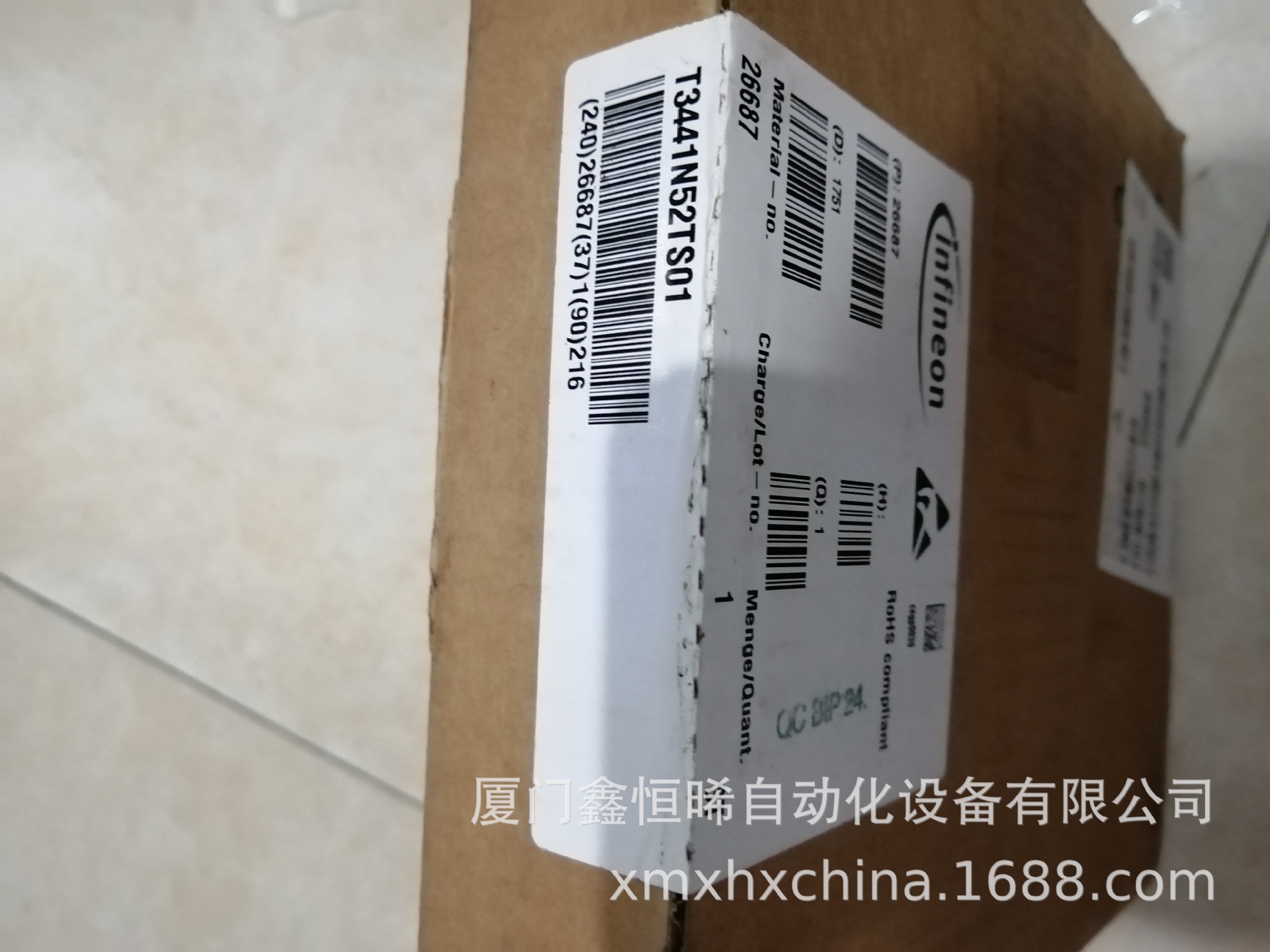 西门子T3441N52TS01/T3441N52T-S01