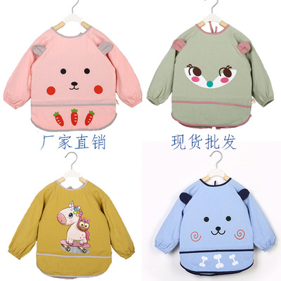 全包純棉寶寶吃飯兜罩衣男女孩兒童圍兜裙護衣反穿衣防水秋冬薄款