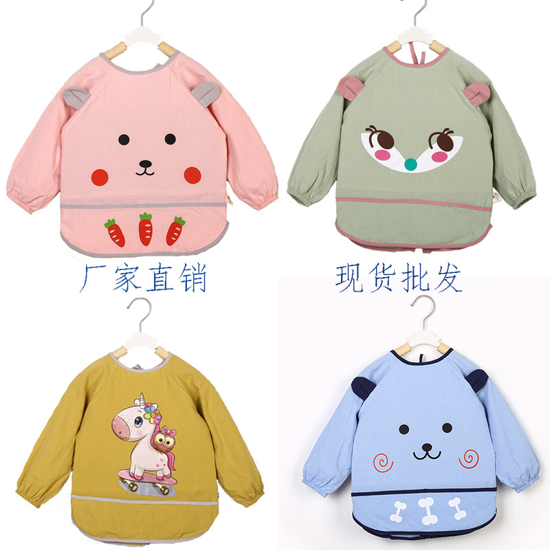 全包純棉寶寶吃飯兜罩衣男女孩兒童圍兜裙護衣反穿衣防水秋冬薄款