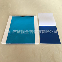 ��ɫ�� ���׽� ���yƷ�� �֙C�����z ˮ���� ��ԡҺ ���