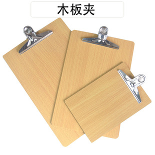 ��Ҏ������A4���ְ�͸����ɫ�ˆΰ�A�k��ľ��A�����A�����|��