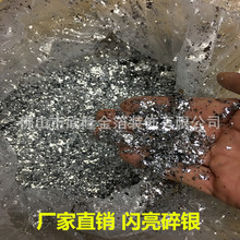 �S�����l �y���� ����� ���y��  ˮ���� �֙C�����z ԡҺ ����