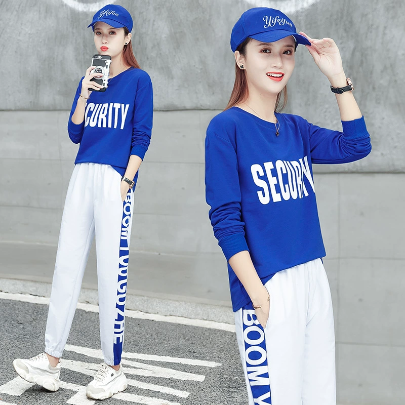 Индивидуальная квадратная танцевальная одежда Спортивный костюм Свободный повседневная одежда больших размеров Jiamusi Group Одежда для выступлений Танцевальная одежда