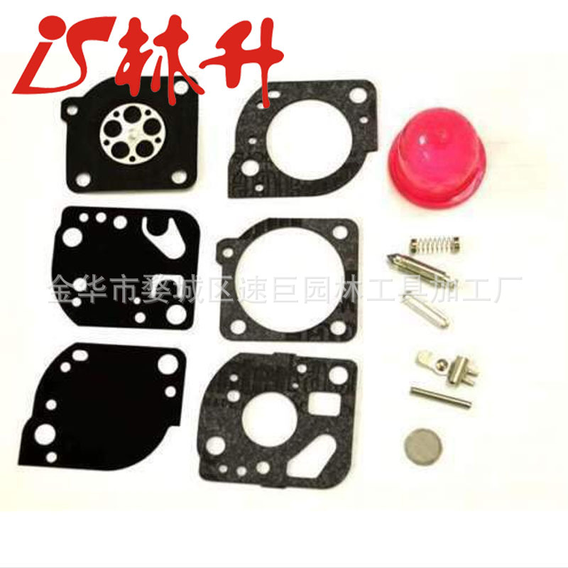 Carburetor Kit  Primer Bulb fo